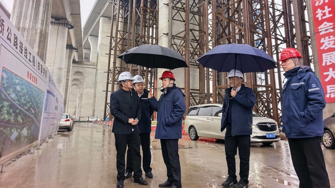 微信图片_2026-01-30_134317_205